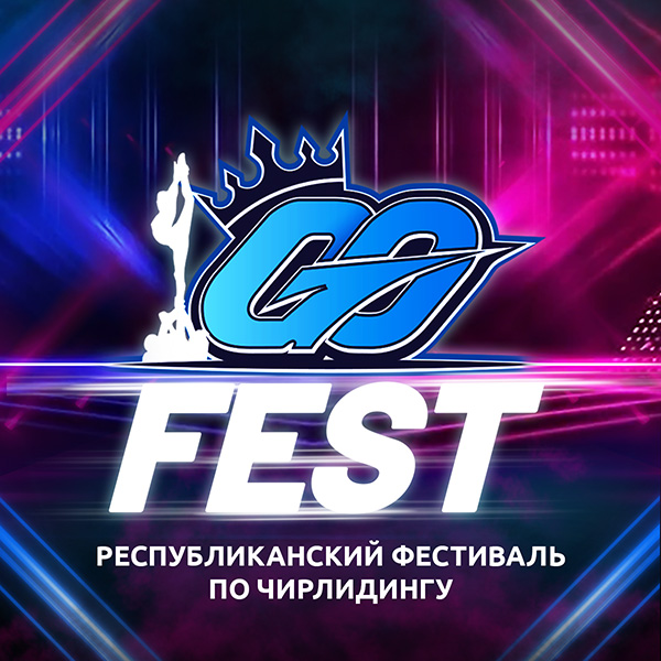      `GO Fest`